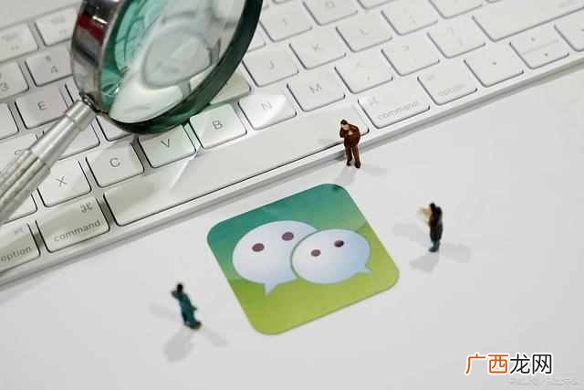 如何修改微信号？？微信号终于可以修改了，多图教你如何修改微信号