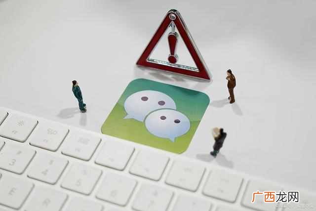 如何修改微信号？？微信号终于可以修改了，多图教你如何修改微信号