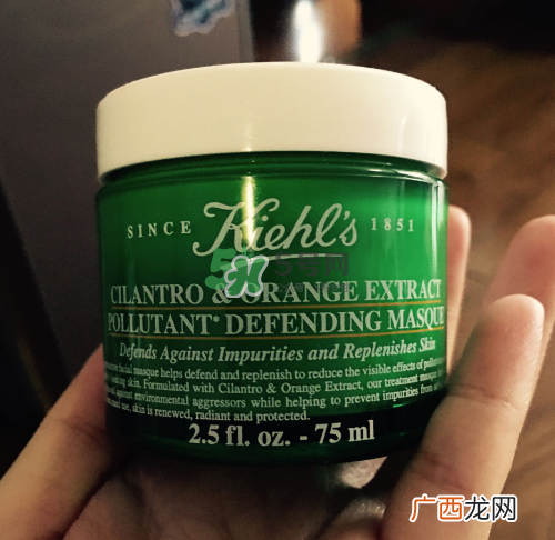科颜氏芫荽面膜要洗吗？科颜氏芫荽面膜敷多久？