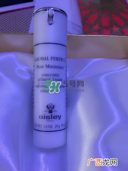 希思黎毛孔紧致无瑕精华露好用吗_怎么样？