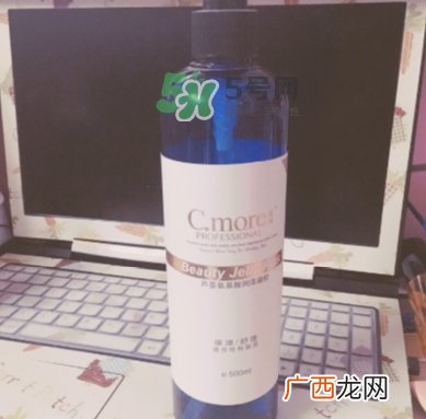 c.more皙摩牌子怎么样？c.more曝光骗局