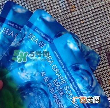 c.more皙摩牌子怎么样？c.more曝光骗局