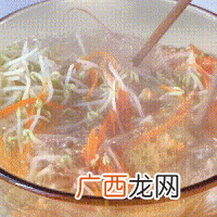 ??凉拌豆芽??