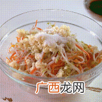 ??凉拌豆芽??