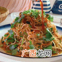 ??凉拌豆芽??