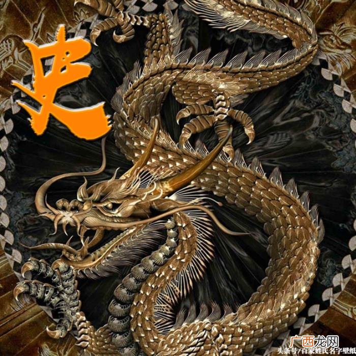 多款霸气、狼性、大气微信头像 霸气配图