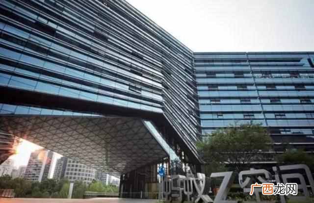 马云的支付宝大楼，为什么不建在北上广深？