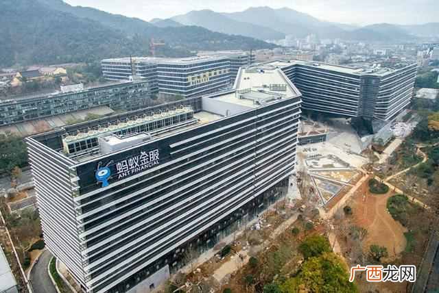 马云的支付宝大楼，为什么不建在北上广深？