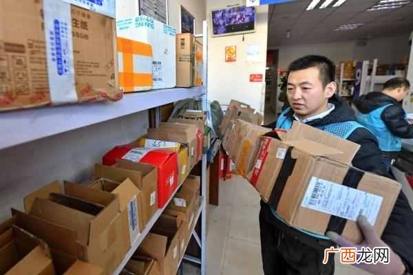 免费取件的快递驿站，究竟靠什么赚钱？
