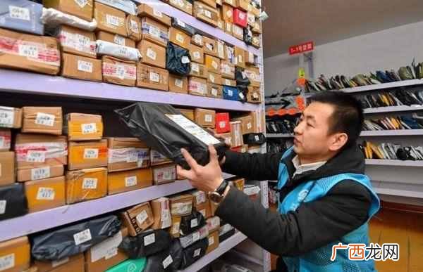 免费取件的快递驿站，究竟靠什么赚钱？