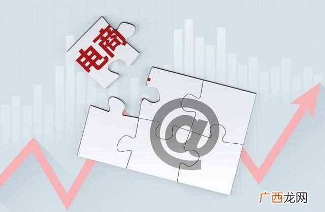 为什么那么多无货源商家涌入了拼多多？