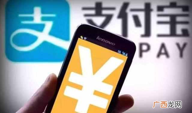 马云退休事件：第六种赚钱方式