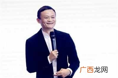 马云退休事件：第六种赚钱方式