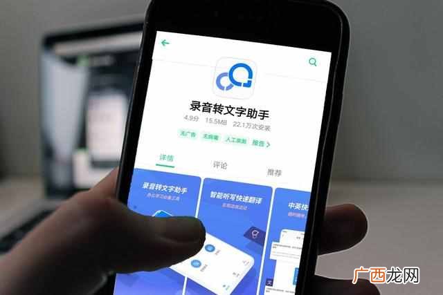 原来手机蓝牙有6个用法！很多人只用过一个，剩下5个很神奇