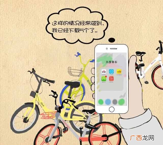 原来手机蓝牙有6个用法！很多人只用过一个，剩下5个很神奇
