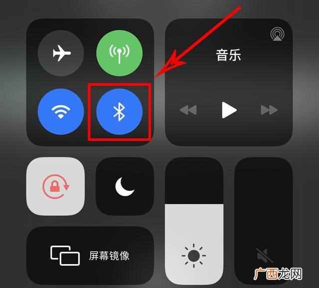 原来手机蓝牙有6个用法！很多人只用过一个，剩下5个很神奇