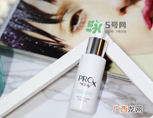 sk2小灯泡和olay小白瓶哪个好？sk2小灯泡和小白瓶区别