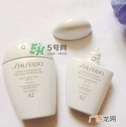 资生堂白胖子和新款防晒bb霜好用吗