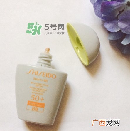 资生堂白胖子和新款防晒bb霜好用吗