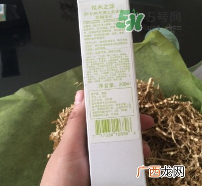 菌菇水是哪个国家的？悦木之源菌菇水是日本的吗