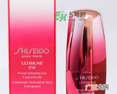 资生堂红妍肌活眼部精华露真假 资生堂红妍眼部精华真假