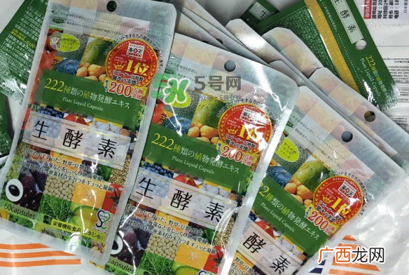 酵素是什么东西？酵素能减肥吗？