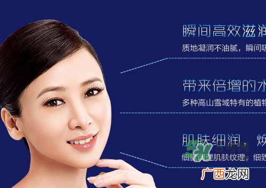 雅诗泉是大牌子吗？雅诗泉是正规品牌吗？