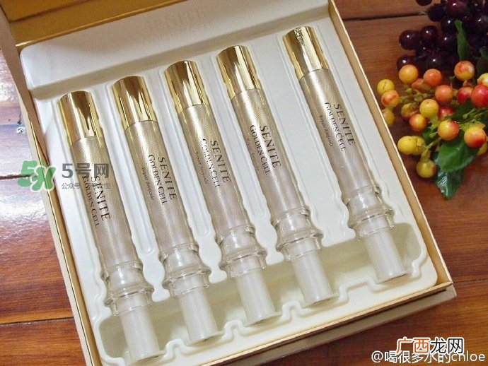 coreana高丽雅娜黄金安瓶修复液怎么样_好用吗