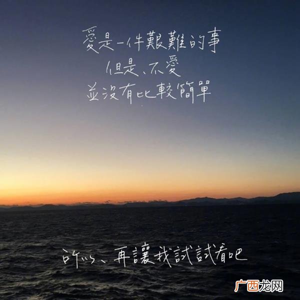 爱一个人应该怎么去爱，怎样去爱一个人经营一段感情