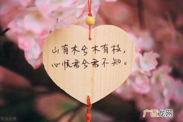 爱一个人怎么用语言挽留句子，如何挽留一个你爱的人