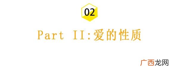 爱一个人怎么挽回表达，挽回一个男人