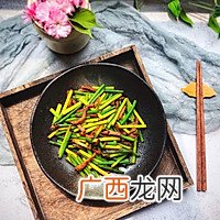 蒜薹炒肉