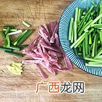 蒜薹炒肉
