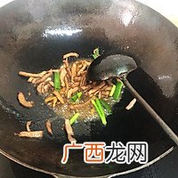 蒜薹炒肉