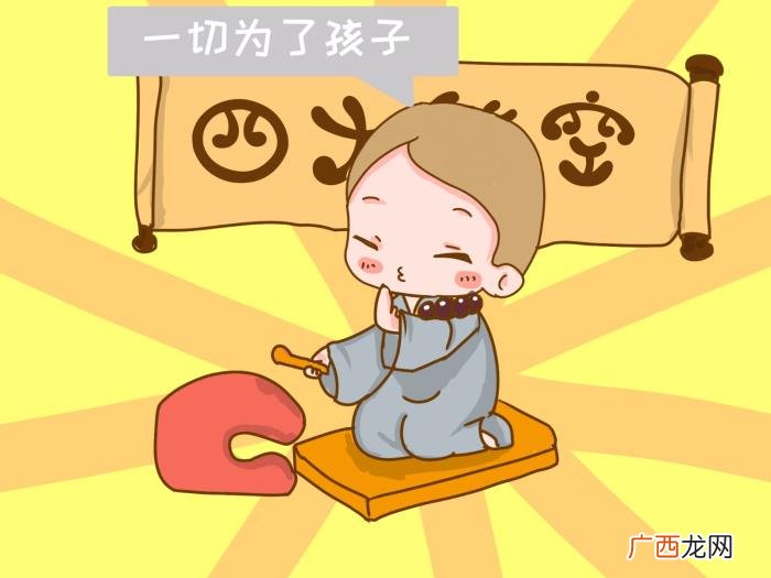 夫妻都是怎样解决那方面需求的 怀孕了都是怎么解决需要的