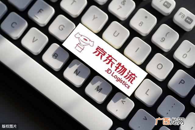 刘强东赌对了,4年养大的独角兽正式诞生,有望成第二个拼多多?