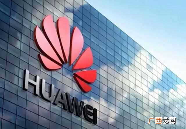 1468亿！华为正式宣布“B计划”，谁也没想到来得这么快