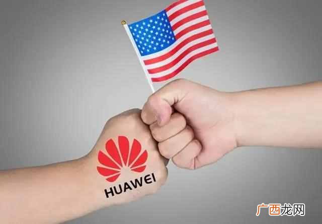 1468亿！华为正式宣布“B计划”，谁也没想到来得这么快
