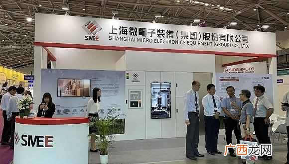 华为迎来转机，未来将解决芯片代工问题