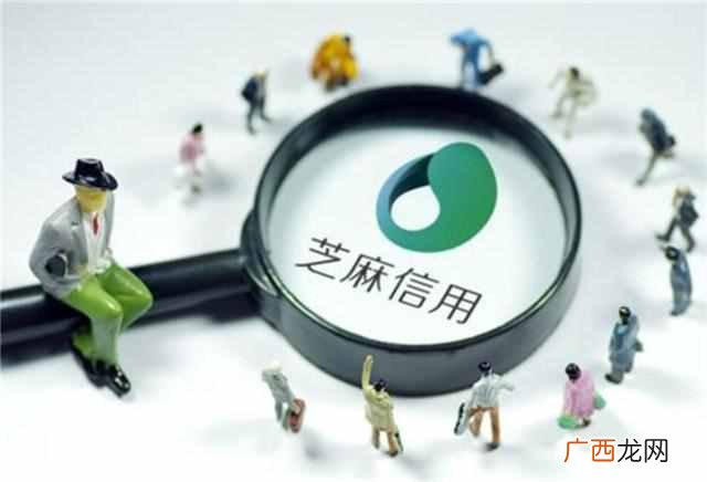 微信“大放血”,没有花呗借呗的有福了,网友:厉害了