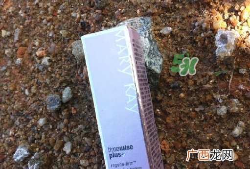 玫琳凯双天后是什么?玫琳凯双天后怎么样