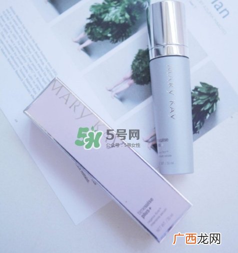 玫琳凯双天后是什么?玫琳凯双天后怎么样