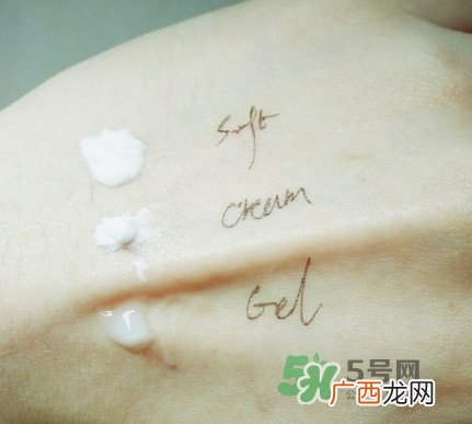 海蓝之谜面霜有几款 海蓝之谜面霜分几种