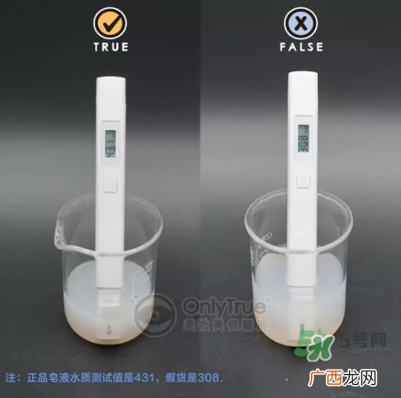 雪花秀蜜皂真假怎么鉴定 雪花秀蜜皂真假对比图