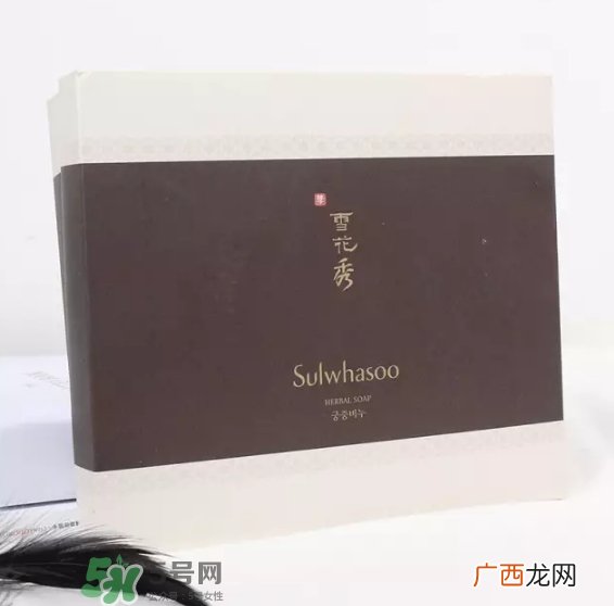 雪花秀蜜皂真假怎么鉴定 雪花秀蜜皂真假对比图