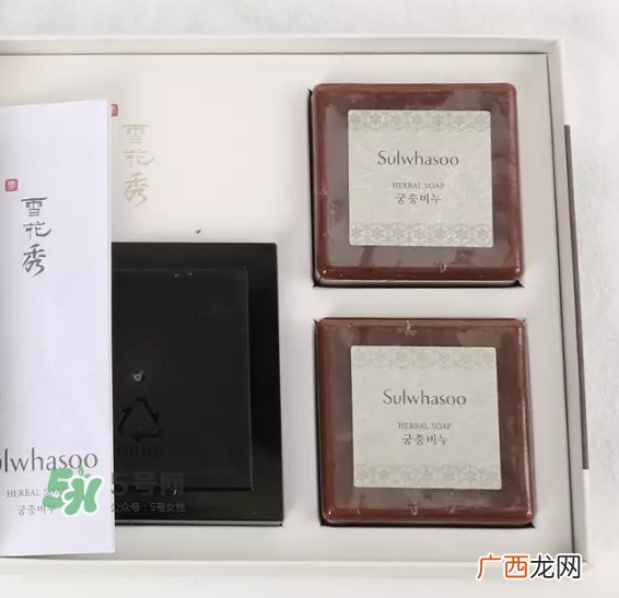 雪花秀蜜皂真假怎么鉴定 雪花秀蜜皂真假对比图