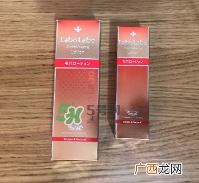 黛珂紫苏水和城野医生收敛水哪个好？紫苏水和收敛水对比