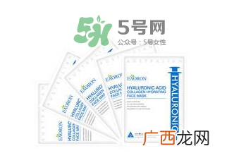 eaoron水光针面膜价格 eaoron水光针面膜售价