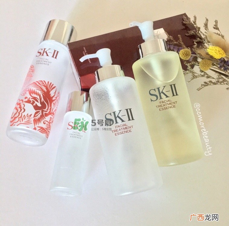 sk2神仙水适合什么肤质_skii神仙水适合什么肤质