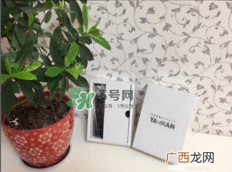雅萌10t好用吗 YAMAN10TPro使用心得